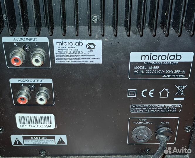 Microlab m-880