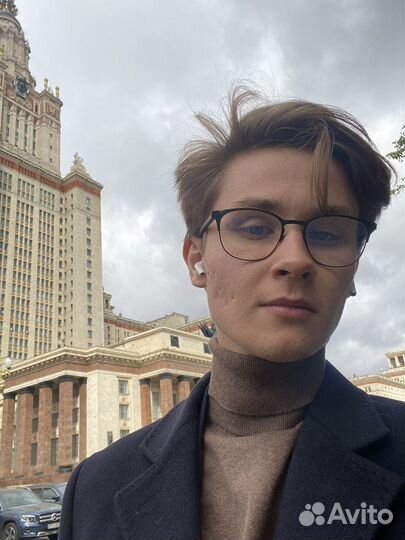 Репетитор по истории и английскому языку МГУ