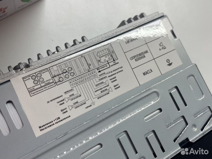 Автомагнитола 1din Pro.Pioneer SR-5005(гарантия)