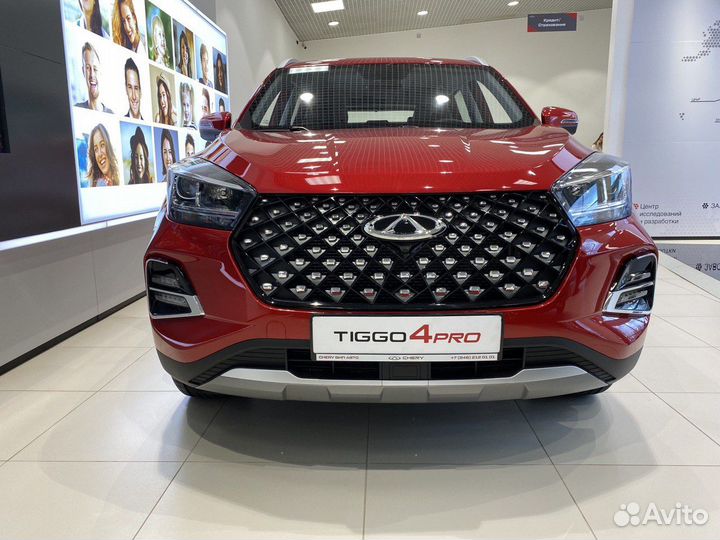 Chery Tiggo 4 Pro 1.5 CVT, 2023