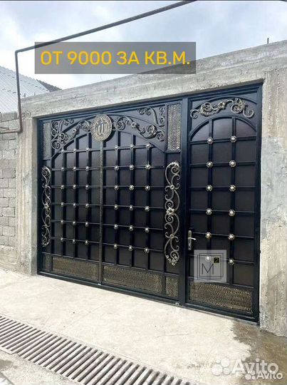 Лофт Ворота