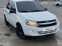 приора 2013. авито авто тойота. Granta махачкала. ваз 2106 даг. лада гранта седан 2016.