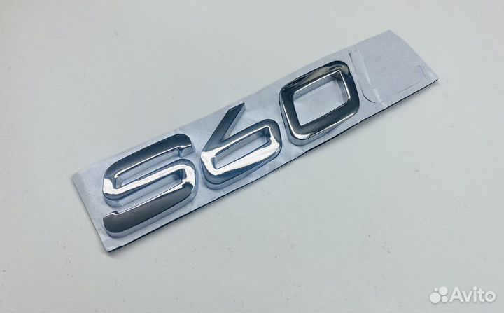 Логотип s60 volvo