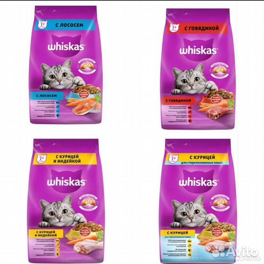 Сухой и влажный корм вискас whiskas