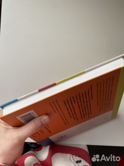 Вы сможете рисовать через 30 дней