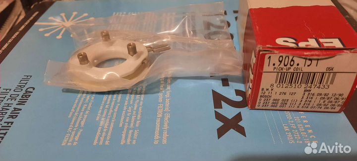 Датчик Холла bmw 318 m10,518