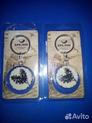Брелки. Охотничья серия. Новые