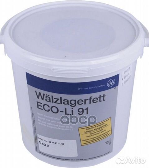 Смазка feet-waelzlger 5KG ECO-LI91 N.WN 1