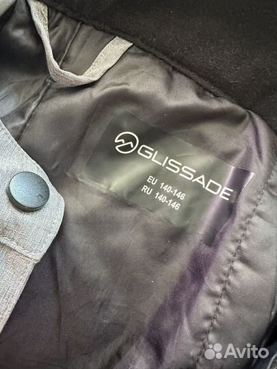 Брюки горнолыжные детские