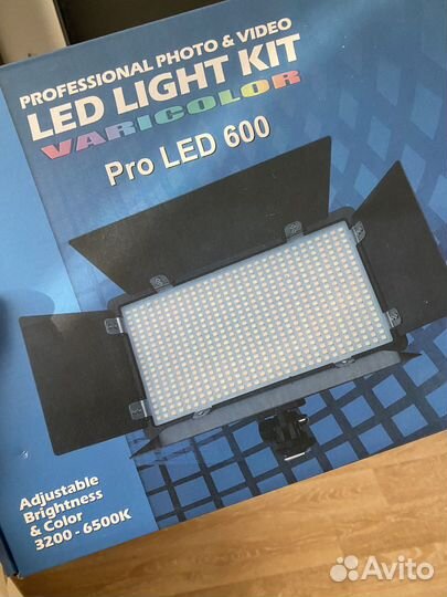 Видеосвет Pro LED 600