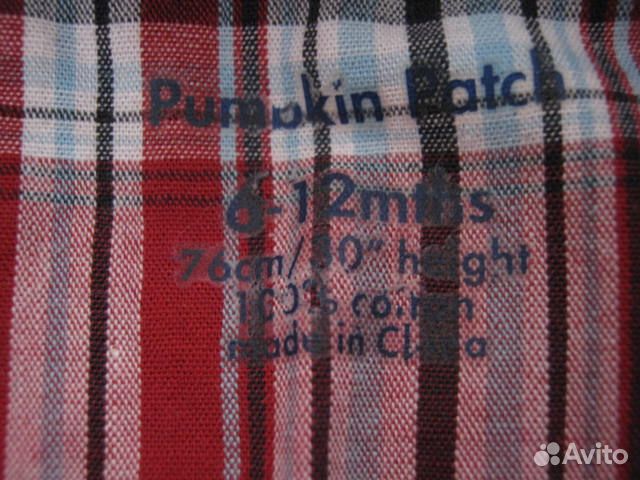 Рубашка для мальчика 6-12 мес