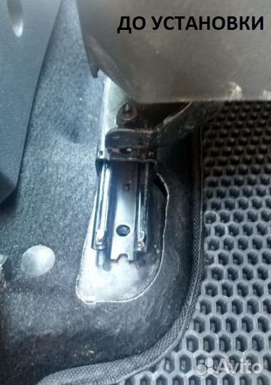 Накладки на ковролин под салазки передних сидений