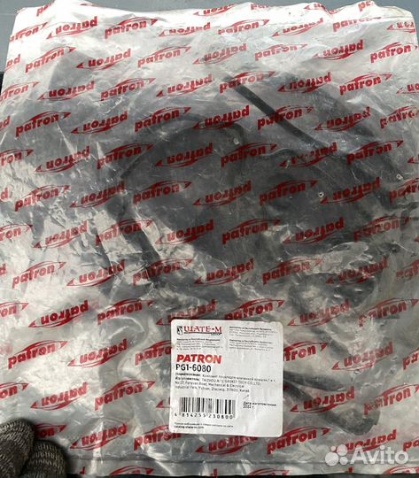 Прокладка гбц PG1-6080