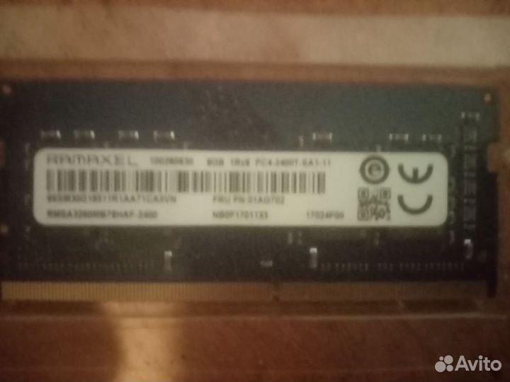 Оперативка Ddr4 sodimm 8gb