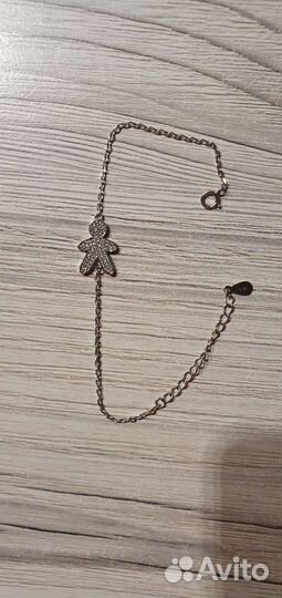 Sunlight браслет 