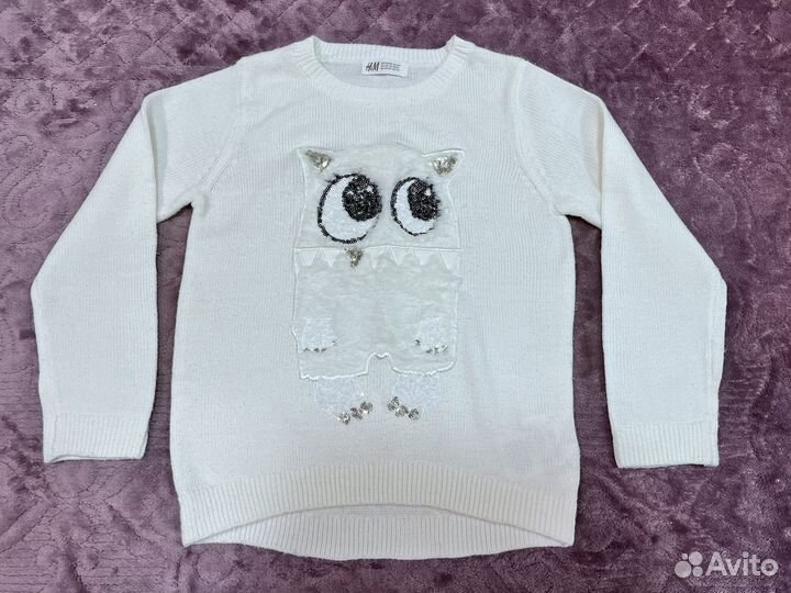 Пакет вещей H&M HM 122/128