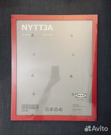 Рамка IKEA nyttja 40x50