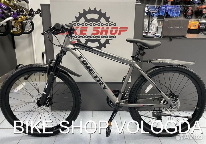 Велосипед горный 26 дюймов на гидравлике