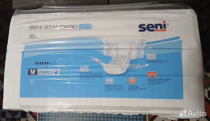 Памперсы для взрослых размер m по 30 штук