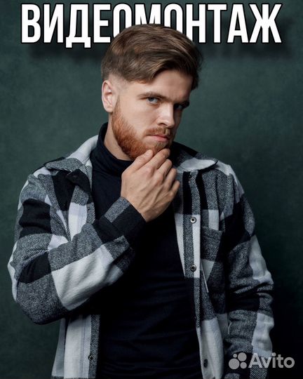 Услуги видеооператора, видеограф, монтажер, фото