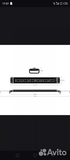 Светодиодная лампа для аквариума fish tank ipx67