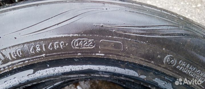 Nokian Tyres Line 205/55 R16