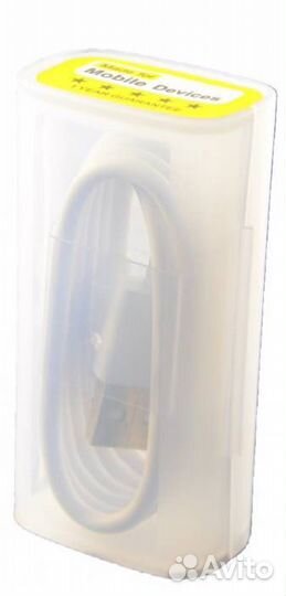 USB Кабель для Apple/iPhone 1.3A, Белый, 1м. (Плас