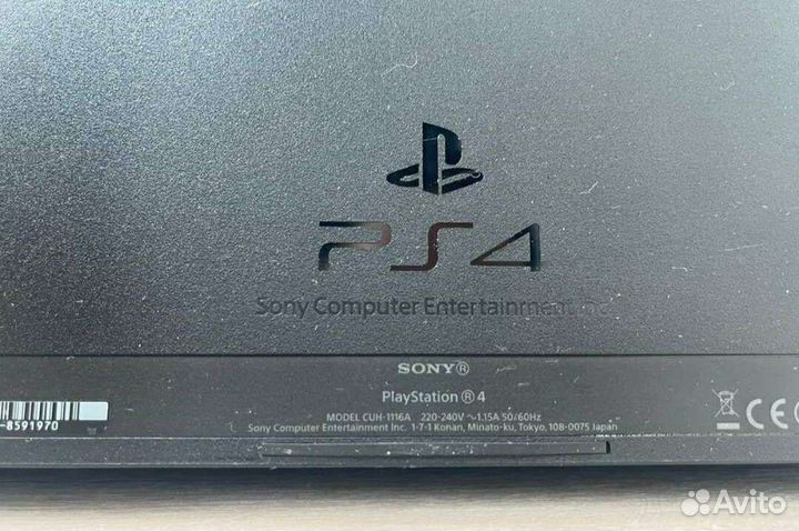 Sony PS4