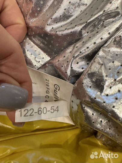 Куртка gulliver 122