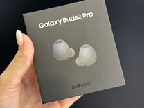 Наушники Samsung Galaxy Buds 2 Pro