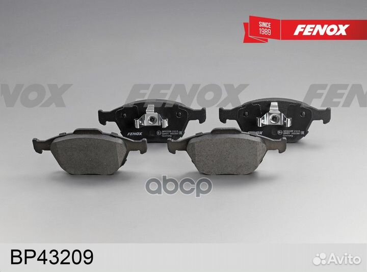 BP43209 колодки дисковые передние Ford Focus 2.0i
