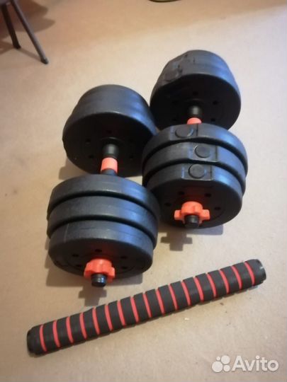 Гантели со штангой 20кг