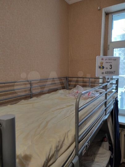 Комната 22 м² в 3-к., 2/5 эт.