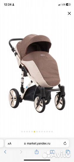 Коляска 2 в 1 mr Sandman