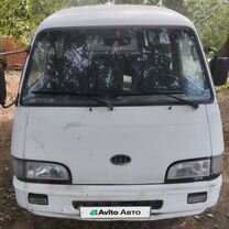 Kia Besta 2.7 MT, 1995, 285 000 км, с пробегом, цена 250 000 руб.