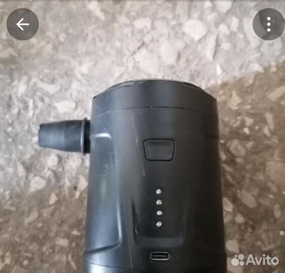 Электрический насос