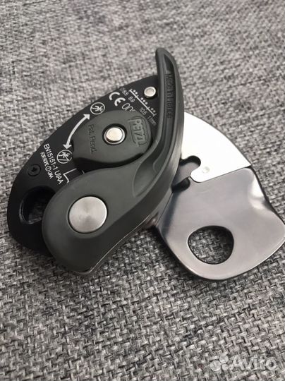 Petzl Grigri+