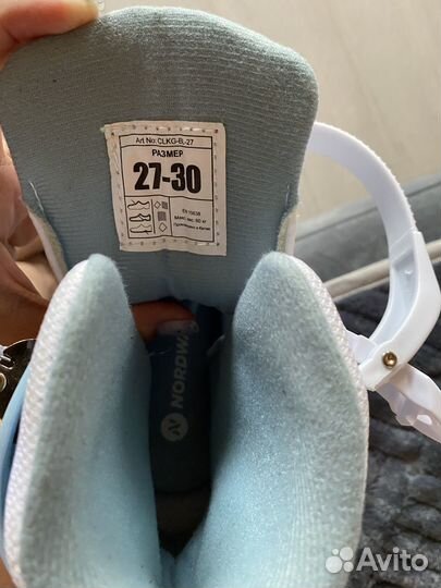 Детские раздвижные коньки Р.27-30