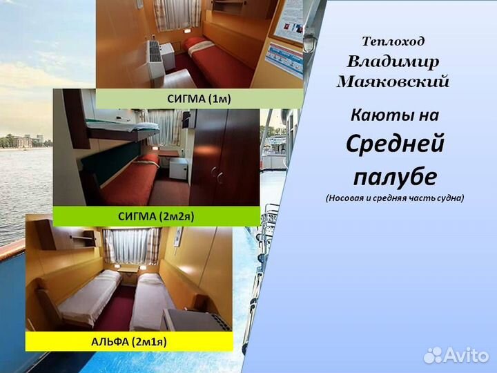 1июн24 Пермь-С.Петербург-Пермь 20дн/вм500500