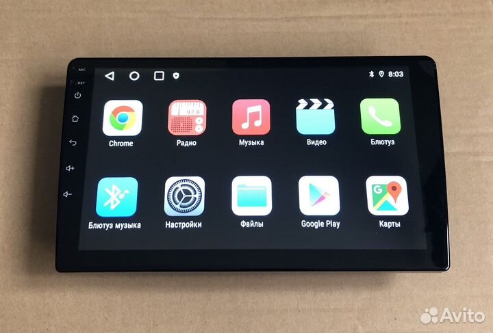 Магнитола Skoda Superb 2 (08-15г) андроид