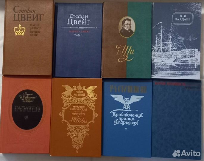 Книги классика