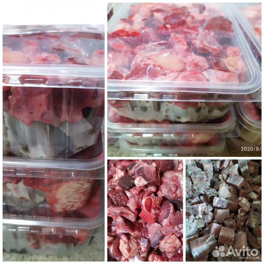 Рационы для животных