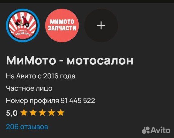 Тормозные колодки оригинал vespa LX, primavera