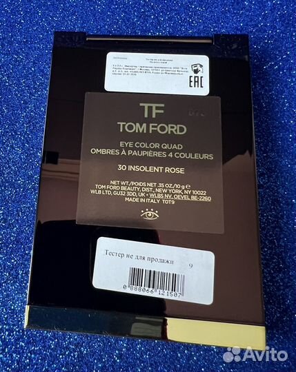 Tom Ford тени для век