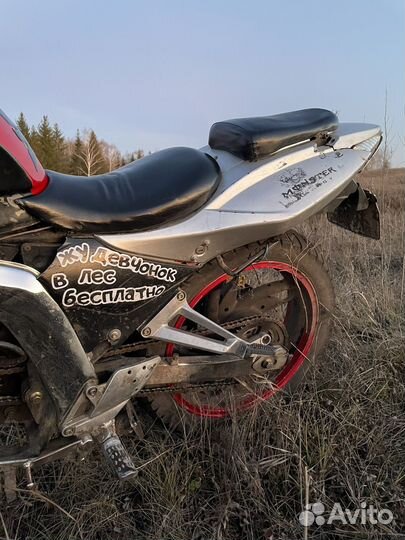 Centurion bitrix 250cc