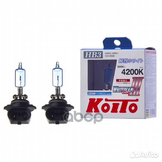 Лампа 12V HB3 65W 4200K koito Whitebeam 2 шт. к