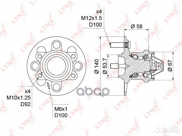 Ступица колеса зад прав/лев WH1239 lynxauto