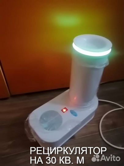 Рециркулятор для дома офиса магазина