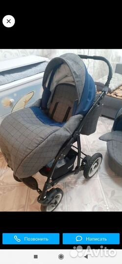 Коляска 2 в 1