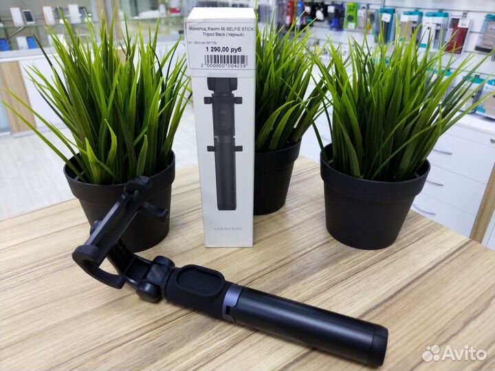 Монопод Xiaomi Mi Selfie Stick Tripod Black